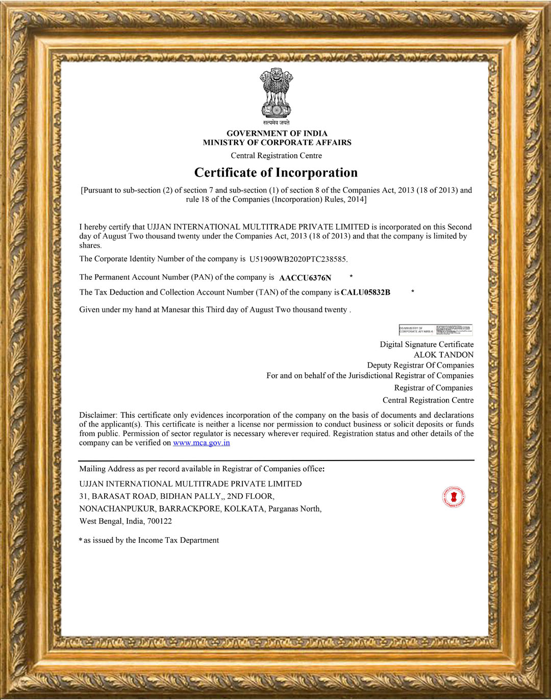 Incorporation Certificate preview