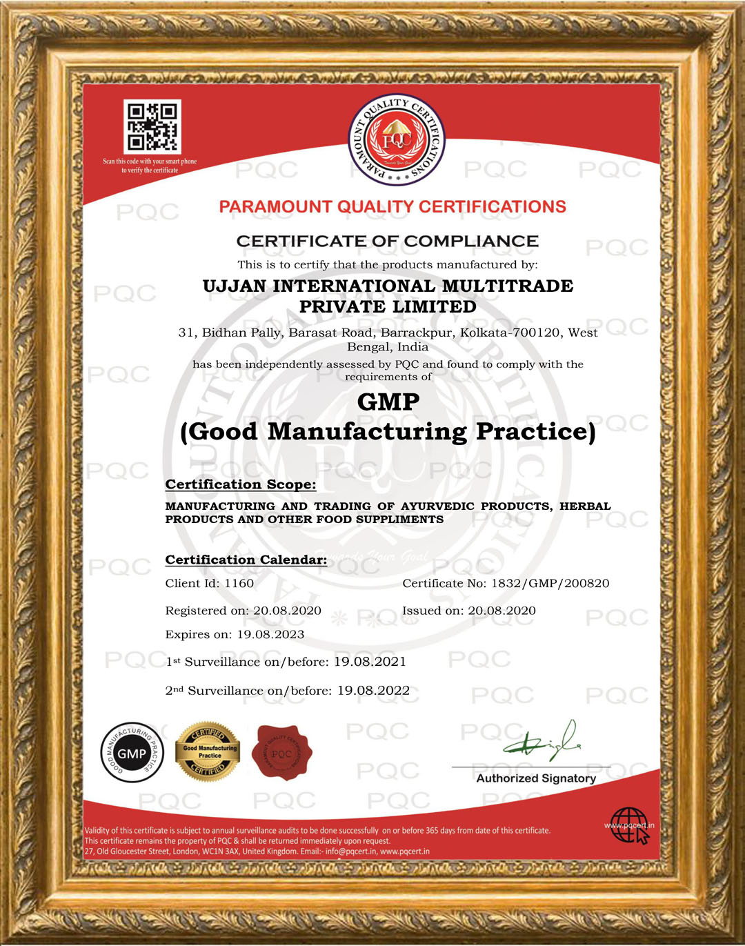 GMP Certificate preview