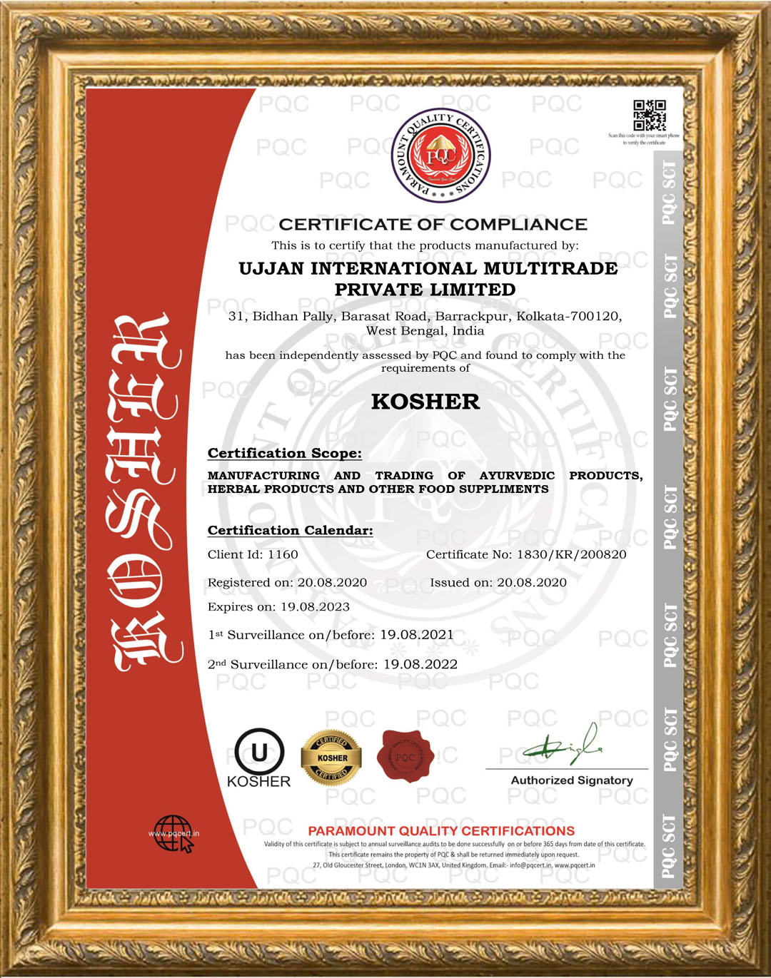 Kosher Certificate preview